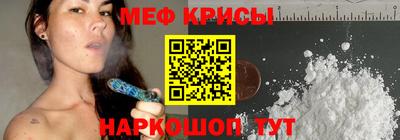 гашиш Рыбинск