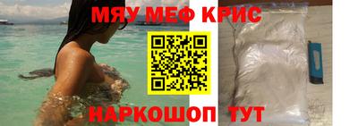 трава Рязань