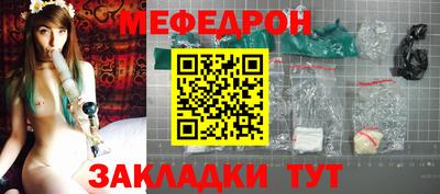 трава Рязань