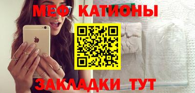 гашиш Рыбинск