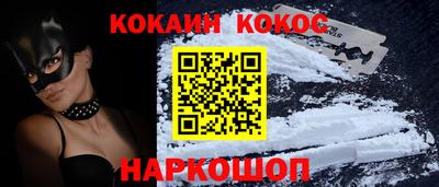 альфа пвп VHQ Рузаевка