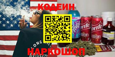 альфа пвп VHQ Рузаевка