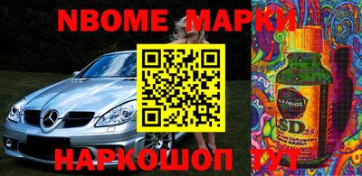 гашиш Рыбинск