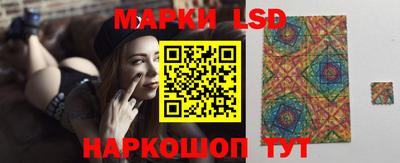гашиш Рыбинск