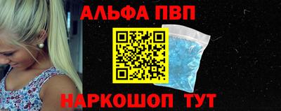 гашиш Рыбинск