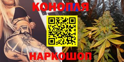 трава Рязань