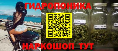 альфа пвп VHQ Рузаевка