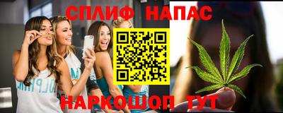 гашиш Рыбинск