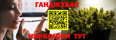 трава Рязань