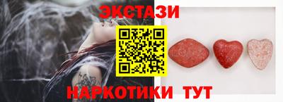 трава Рязань