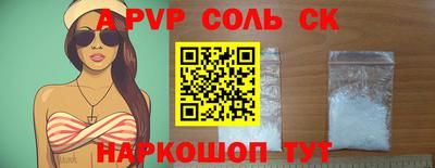 гашиш Рыбинск
