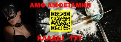 гашиш Рыбинск