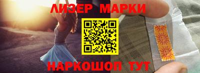 гашиш Рыбинск