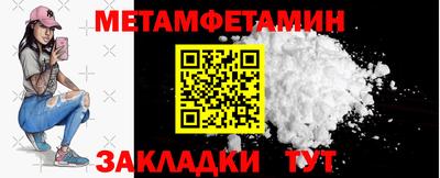 гашиш Рыбинск