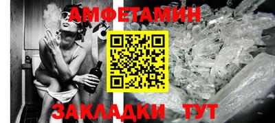 трава Рязань
