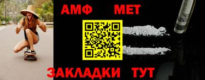 гашиш Рыбинск