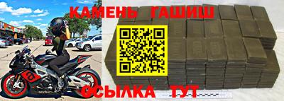 трава Рязань